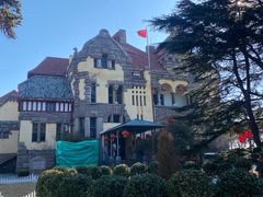 -青岛德国总督楼旧址博物馆