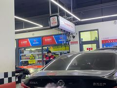 -兔师傅汽车保养(凤城五路店)