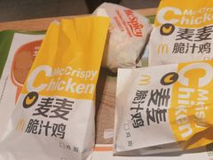 -麦当劳(北京大兴机场二层国内到达(安检外)店)