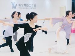 -佑宁舞蹈工作室