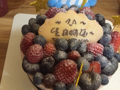 -EnergyCake蛋糕理想国