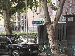 -蔡林记(广埠屯店)
