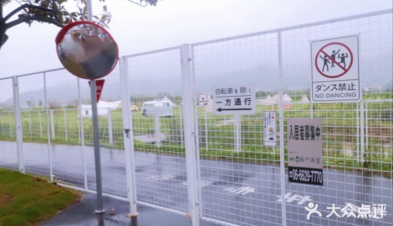 不出国门也能GET同款日剧场景[阴险][阴险]
