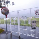不出国门也能GET同款日剧场景[阴险][阴险]