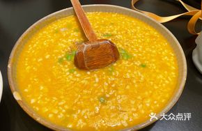 Salted Egg Yolk Shrimp Tofu Soup