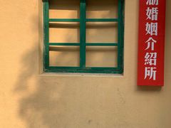 -南湖胖子砂锅(南湖店)