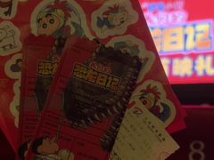-大光明电影院(南京西路店)