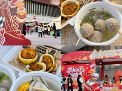 -珠海市博物馆