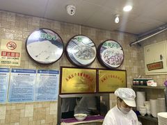 -小胖包子王(光明楼店)