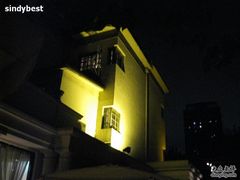 夜景-老洋房花园饭店(绍兴路店)