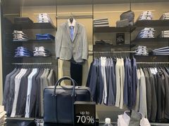 -Hugo Boss(百联奥特莱斯店)