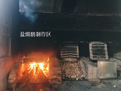 -红旗山庄(圭峰山店)