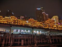 -重庆两江夜游-交运系列