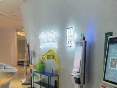 -涨巢·潮玩水疗局