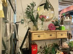 -Libra Flora花店(骆岗中央公园店)