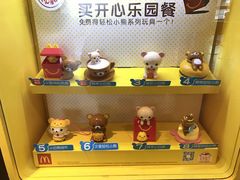 -麦当劳(东急新天地店)