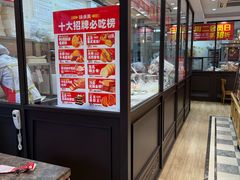 -味多美蛋糕(西安门店)