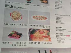 -豆蔻电影主题餐厅(四牌楼店)