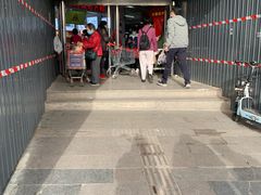 -和禄德冰糖葫芦