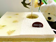 -积慕Cake(解放大道店)