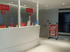 -东方明珠·空中旋转餐厅