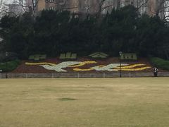 -御花园·粤菜·海鲜火锅(中山公园店)