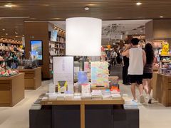-茑屋书店(天目里店)