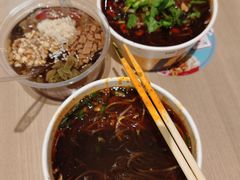 -莱得快酸辣粉(天和里店)