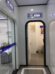 -痘博士天津·全国连锁祛痘机构