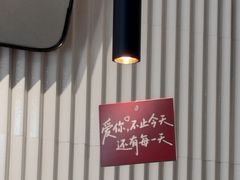 -FreshCo鲜途·西厨(大良店)