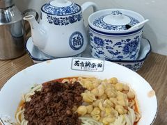 -花市豌杂面(民生路店)