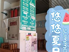 -高记什邡肖麻辣(成都店)