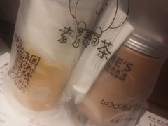 -素匠泰茶(三里屯SOHO工体奶茶店)