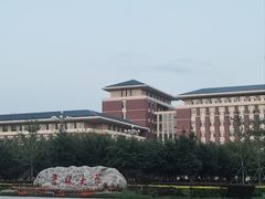 -吉林大学(前卫南区)