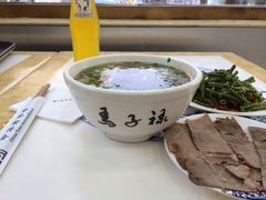 马子禄牛肉面(金宝街店)-马子禄牛肉面(金宝街店)