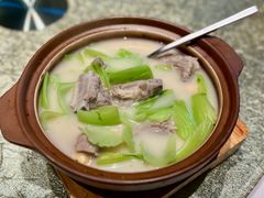 咸肉芥菜煲-粤珍轩·家宴·广式茶点(新城广场店)