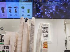 -古茗(东鼓道店)