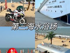 -前王院•巧克力海鲜市集餐厅(万平口店)