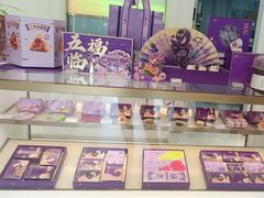 -GANSO元祖食品(沪青平店)