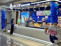 -万达广场(合肥天鹅湖店)