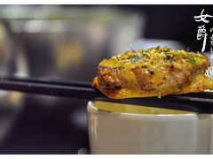 不一样的鹅肝-HIHE Bistro·Oyster Bar(华熙live店)