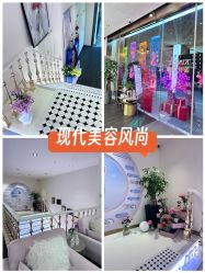 -名媛颜蕙·LPG官方旗舰店