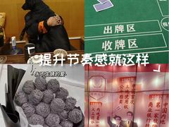 -欢乐海岸椰林沙滩-2025湾区超级灯会