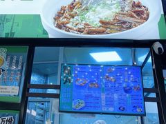 -阿金大白·上海菜馆(新天地店)