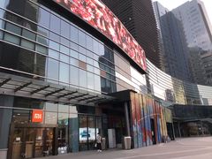 -大族广场Mall&More