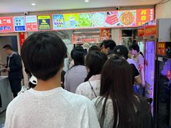 -苏袁麻辣烫(呼和浩特总局街店)