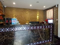 大堂-洪迈足道(四公里店)