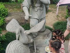 -中华孝德园