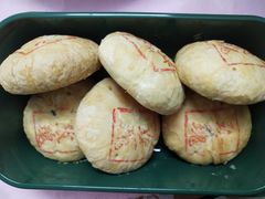 鲜花饼-泸溪河桃酥(长乐路店)