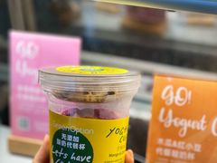 -Green Option(官舍店)